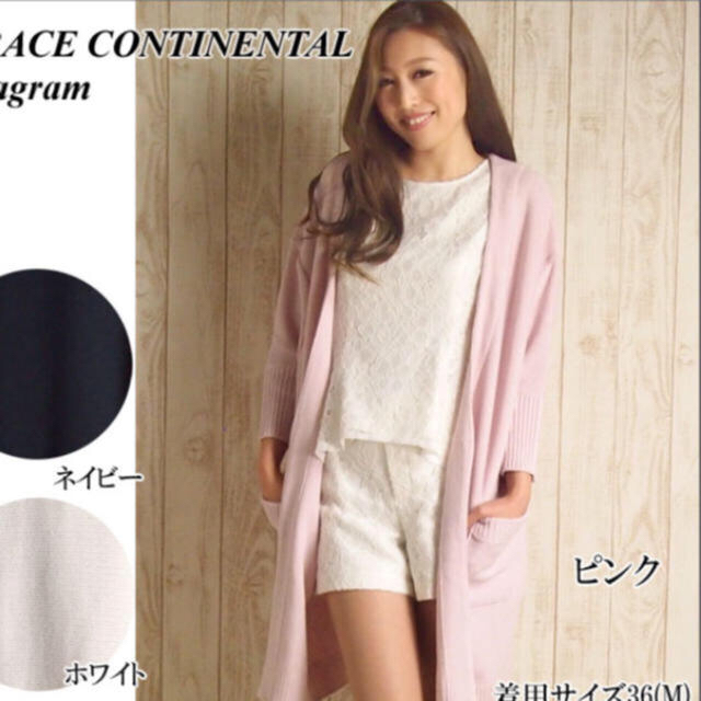 GRACE CONTINENTAL(グレースコンチネンタル)のペプラムレーストップス&ショートパンツ レディースのトップス(シャツ/ブラウス(半袖/袖なし))の商品写真