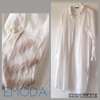 エモダ(EMODA)のロングシャツとマウジーシャツ(シャツ/ブラウス(長袖/七分))