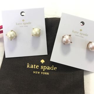 ケイトスペードニューヨーク(kate spade new york)のしっキー様専用 ケイトスペード ピアス (ピアス)