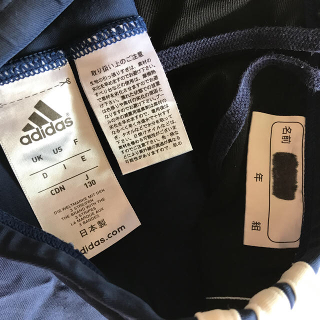 adidas(アディダス)の水着 アディダス 130 男の子 男児 adidas プール スイミング キッズ/ベビー/マタニティのキッズ服男の子用(90cm~)(水着)の商品写真