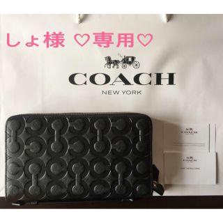 コーチ(COACH)のしょ様 ♡専用♡ COACH　長財布 （超美品）(長財布)