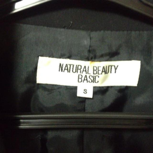NATURAL BEAUTY BASIC(ナチュラルビューティーベーシック)の黒ジャケット レディースのジャケット/アウター(テーラードジャケット)の商品写真