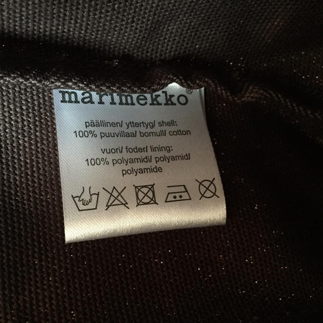 marimekko(マリメッコ)のマリメッコ ミニペルスカッシ ブラウン 新品未使用 ミニトート 廃盤 レディースのバッグ(トートバッグ)の商品写真