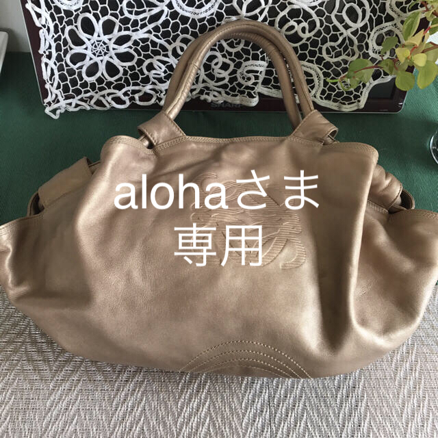 美品????ロエベ????シャンパンゴールドが素敵なナッパアイレ