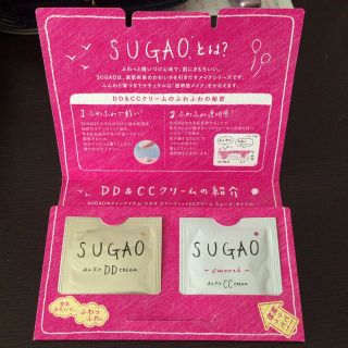 ロートセイヤク(ロート製薬)のSUGAO＊DD、CCクリームサンプル新品(ファンデーション)