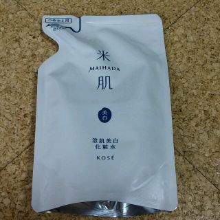 コーセー(KOSE)の米肌澄肌美白化粧水詰め替え✨(化粧水/ローション)