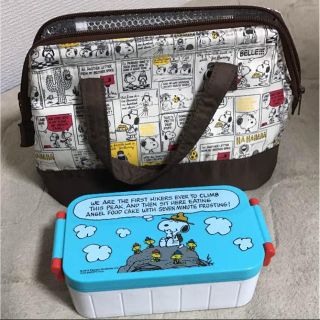 スヌーピー(SNOOPY)のスヌーピー お弁当箱セット(弁当用品)