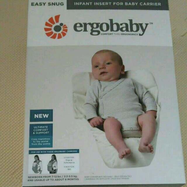 Ergobaby(エルゴベビー)のエルゴ インファントインサートⅢ/ナチュラル キッズ/ベビー/マタニティの外出/移動用品(抱っこひも/おんぶひも)の商品写真