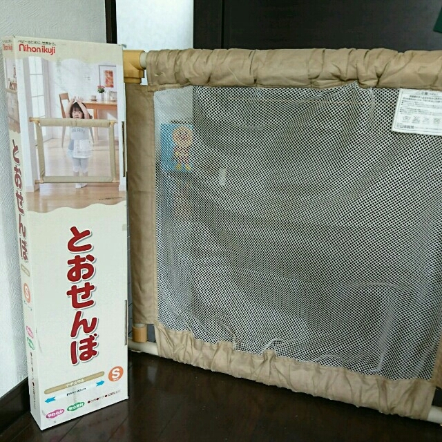 とおせんぼ ナチュラル Sサイズ キッズ/ベビー/マタニティの寝具/家具(ベビーフェンス/ゲート)の商品写真