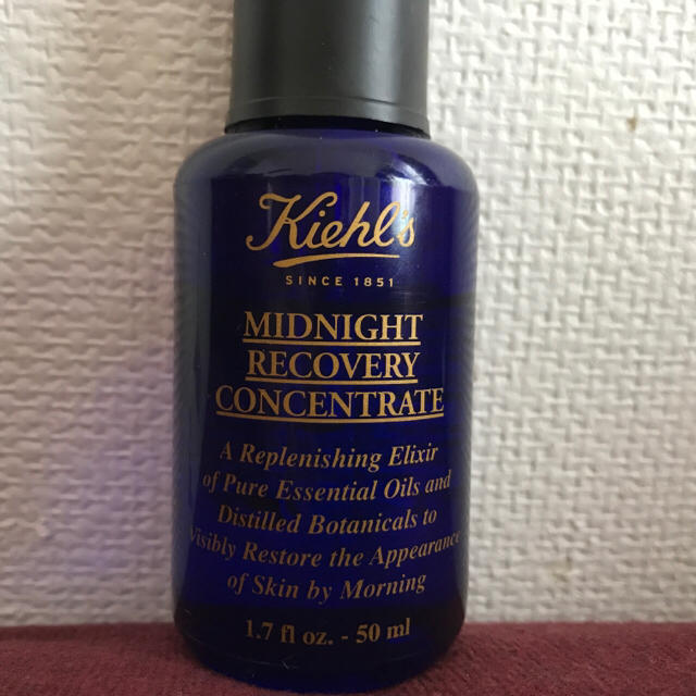 Kiehl's(キールズ)の50ml残量7割 Kiehls＊キールズ＊ミッドナイトリカバリーコンセントレート コスメ/美容のスキンケア/基礎化粧品(美容液)の商品写真