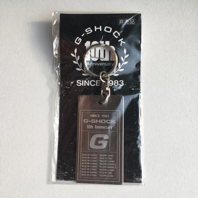 G-SHOCK(ジーショック)のG－SHOCK 10th Anniversary メンズのファッション小物(キーホルダー)の商品写真