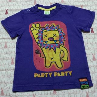 パーティーパーティー(PARTYPARTY)の☆あやのんぷろふ必読様専用ページ☆(その他)