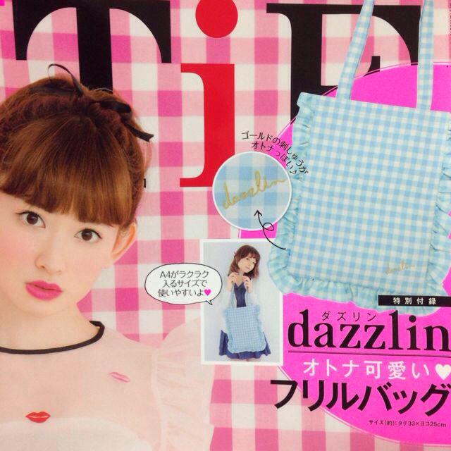 dazzlin(ダズリン)のdazzlin フリルバッグ レディースのバッグ(トートバッグ)の商品写真