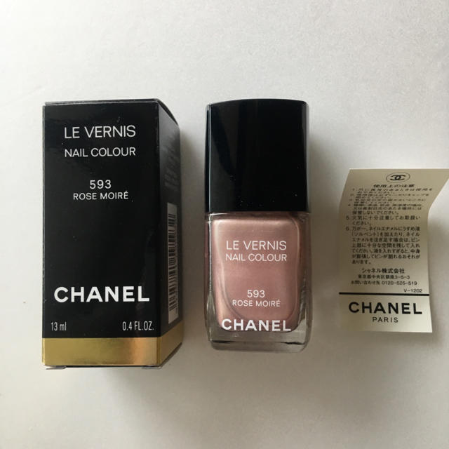 CHANEL - シャネル ネイル の通販 by メイプルシロップ｜シャネルならラクマ