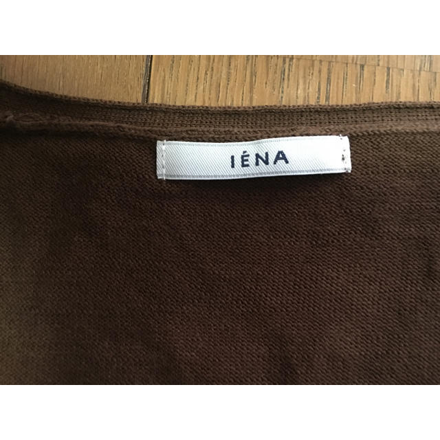 IENA(イエナ)のVネックカーディガン レディースのトップス(カーディガン)の商品写真