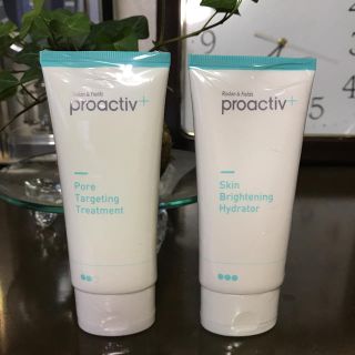 プロアクティブ(proactiv)のプロアクティブ プラス(美容液)