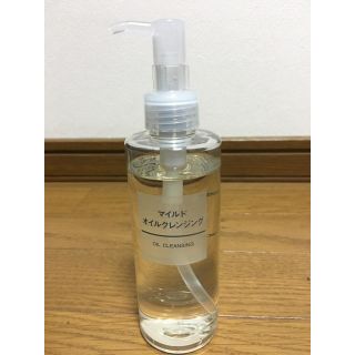 ムジルシリョウヒン(MUJI (無印良品))の無印用品 クレンジング(クレンジング/メイク落とし)