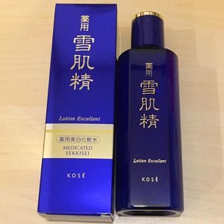 コーセー(KOSE)の雪肌精 薬用 ローション エクセレント 200ml(化粧水/ローション)