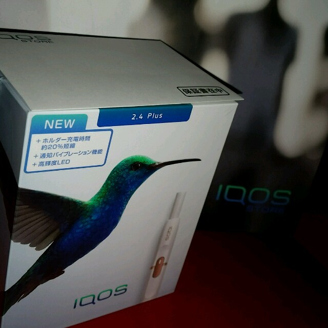 【送料込】アイコス 本体 新型 新品 ネイビー iqos メンズのファッション小物(タバコグッズ)の商品写真