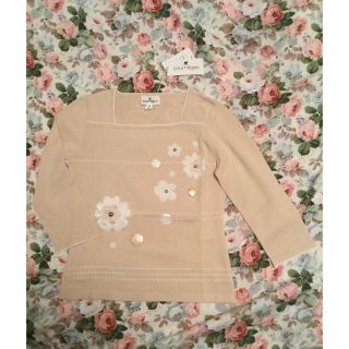 クレージュ(Courreges)のクレージュのサマーセーター 美品♡(ニット/セーター)