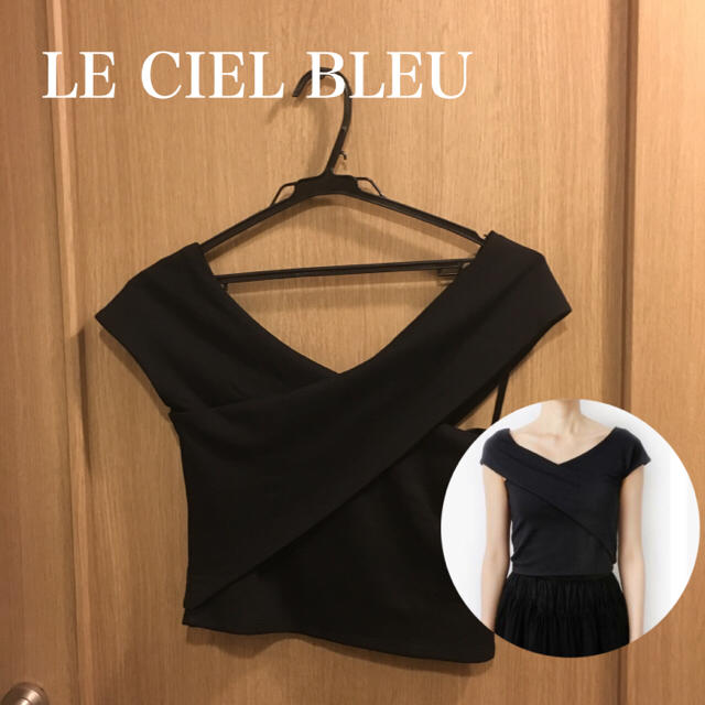 LE CIEL BLEU(ルシェルブルー)のpinappleさまLECIELBLEUクロススタイルトップス レディースのトップス(Tシャツ(半袖/袖なし))の商品写真