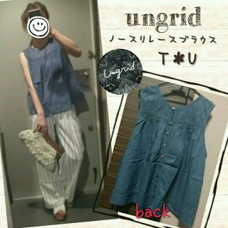 アングリッド(Ungrid)の【新品】 ungrid ノースリレースブラウス(シャツ/ブラウス(半袖/袖なし))