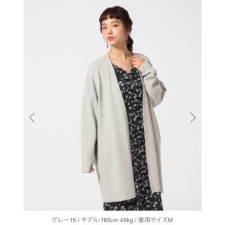 ローリーズファーム(LOWRYS FARM)の新品☆LOWRYS FARM ロングカーディガン(カーディガン)