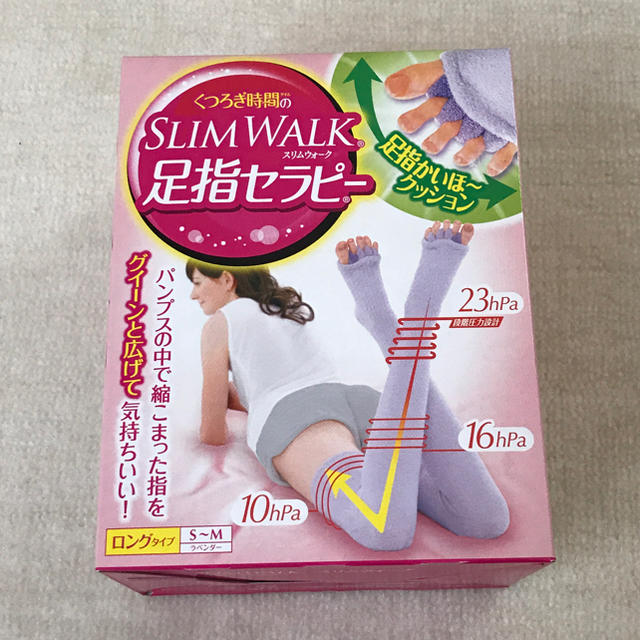 新品 未使用 スリムウォーク 足指セラピーの通販 By Runa S Shop ラクマ 新品 未使用 スリムウォーク 足指セラピーの通販 By Runa S Shop ラクマ