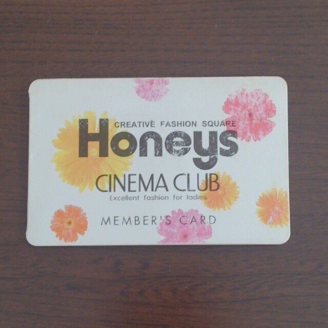 HONEYS(ハニーズ)のハニーズ ＊ ポイントカード その他のその他(その他)の商品写真