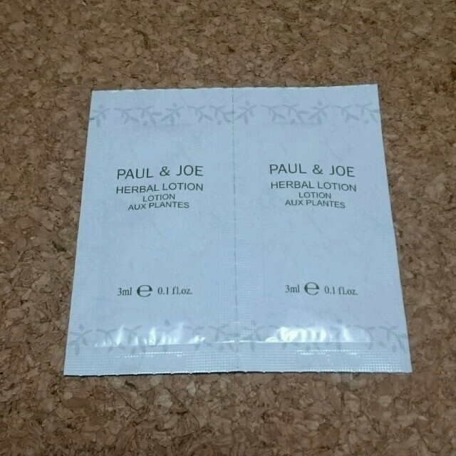 PAUL & JOE(ポールアンドジョー)のポールアンドジョー サンプルセット コスメ/美容のキット/セット(サンプル/トライアルキット)の商品写真
