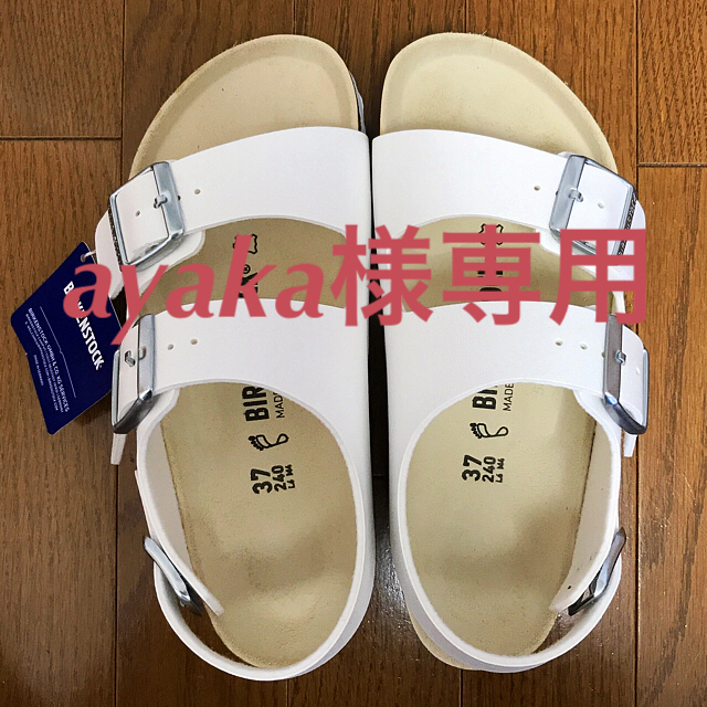 Birkenstock ビルケンシュトック ミラノ 白の通販 By Batayan S Shop ビルケンシュトックならラクマ