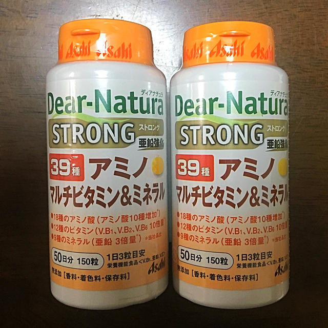 アサヒ(アサヒ)の☆コロッケ様専用☆ 食品/飲料/酒の健康食品(ビタミン)の商品写真