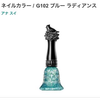 アナスイ(ANNA SUI)のANNA SUI♡ネイルカラー(マニキュア)