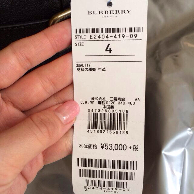 BURBERRY(バーバリー)のバーバリー ブーツ レディースの靴/シューズ(ブーツ)の商品写真