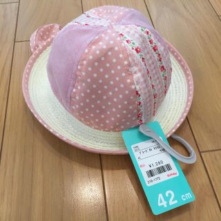 トイザラス(トイザらス)のちゃちゃまる様専用　ベビー☆夏用帽子(帽子)