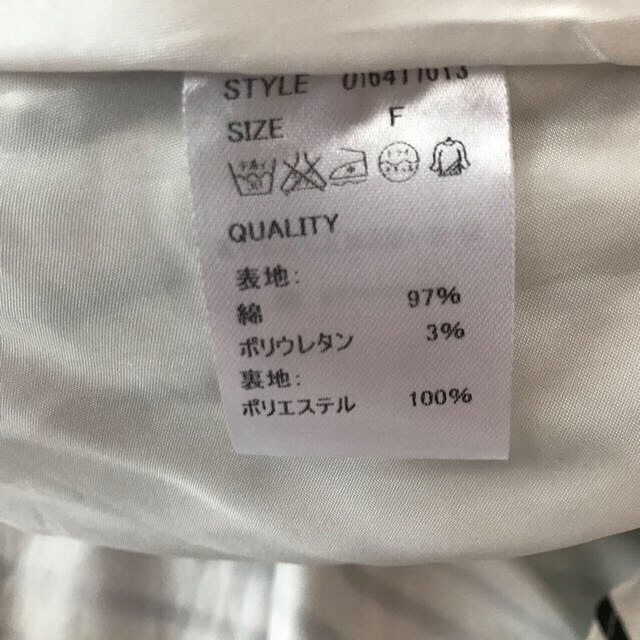 Chesty(チェスティ)のAya様専用 レディースのスカート(ひざ丈スカート)の商品写真