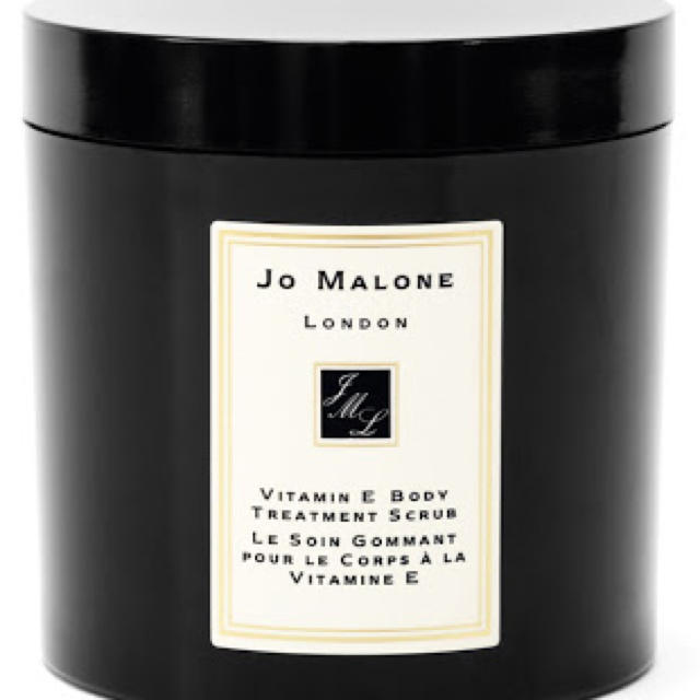Jo Malone(ジョーマローン)のJo Malone vitamin E treatment scrub  コスメ/美容のボディケア(ボディスクラブ)の商品写真