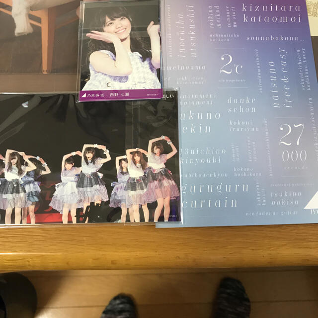 乃木坂46(ノギザカフォーティーシックス)のさんまるさん専用 エンタメ/ホビーのタレントグッズ(アイドルグッズ)の商品写真