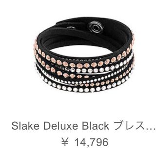 スワロフスキー(SWAROVSKI)の【アンさん専用】スワロフスキー♡ブレスレット ブラック(ブレスレット/バングル)