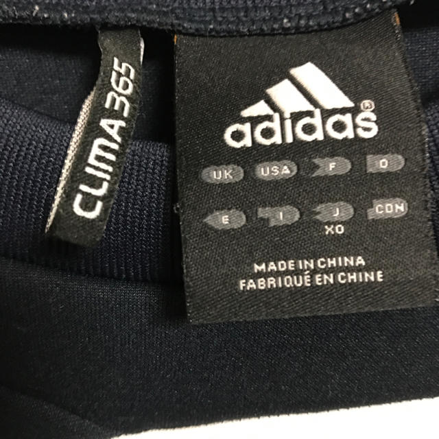 adidas(アディダス)のアディダス adidas アシンメトリー トップス 激レア メンズのトップス(Tシャツ/カットソー(七分/長袖))の商品写真