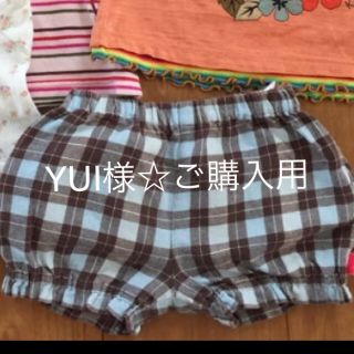 ベベ(BeBe)のYUI様 ご購入用 ☆パンツ２点セット(パンツ)