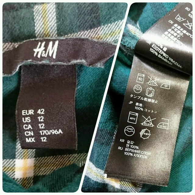 H&M(エイチアンドエム)のH&M チェックシャツ (グリーン) レディースのトップス(シャツ/ブラウス(長袖/七分))の商品写真