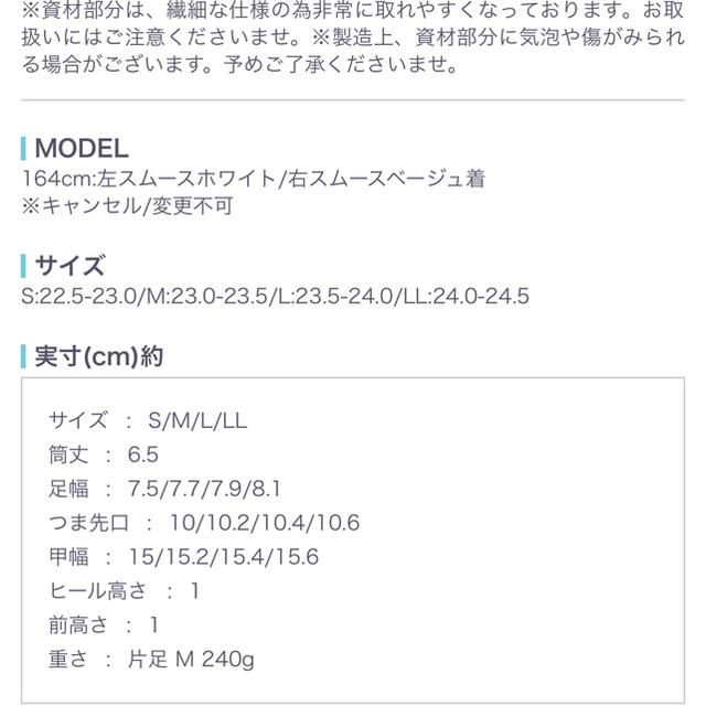 神戸レタス(コウベレタス)の新品未使用シューズ レディースの靴/シューズ(スニーカー)の商品写真