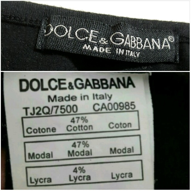 DOLCE&GABBANA(ドルチェアンドガッバーナ)のドルチェ&ガッバーナ　タンクトップ 細身のメンズにも　お値引き価格。 レディースのトップス(タンクトップ)の商品写真