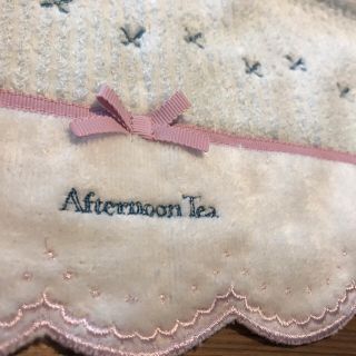 アフタヌーンティー(AfternoonTea)の■アフタヌーンティーハンドタオル★新品！Afternoon Tea淡いブルー×白(ハンカチ)