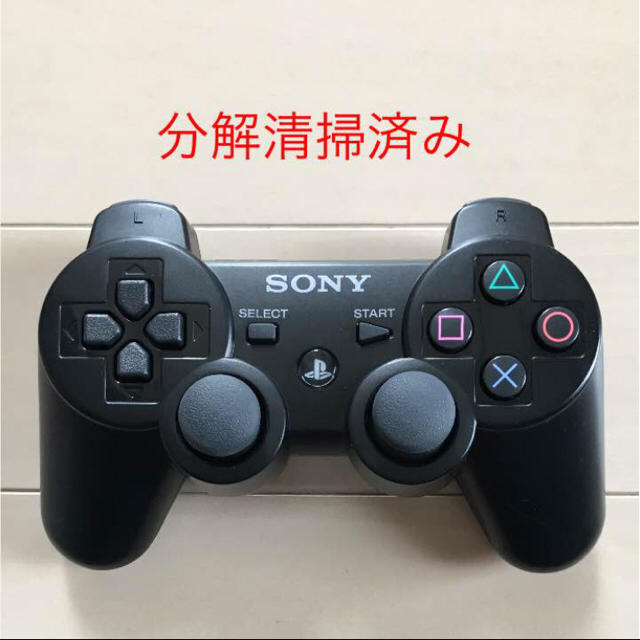 SONY(ソニー)の分解清掃済 PS3 SONY 純正 コントローラー DUALSHOCK3 黒 エンタメ/ホビーのゲームソフト/ゲーム機本体(家庭用ゲーム機本体)の商品写真