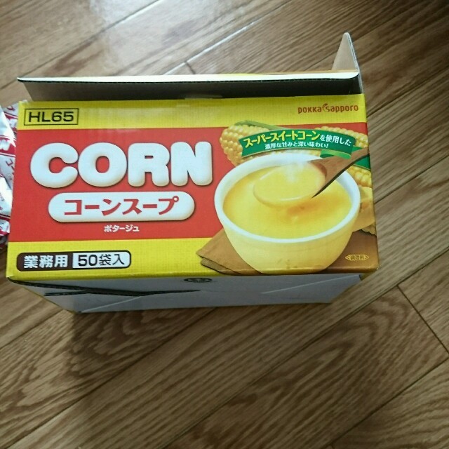 コストコ(コストコ)のコストコのコーンスープ♪ 食品/飲料/酒の加工食品(インスタント食品)の商品写真