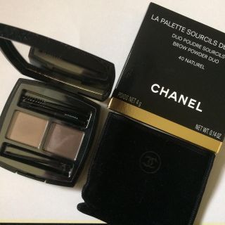 シャネル(CHANEL)のCHANEL アイブロウパウダー 40ナチュレル(パウダーアイブロウ)