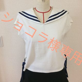 ジュエティ(jouetie)の最終値下げ！セーラートップス(Tシャツ(半袖/袖なし))