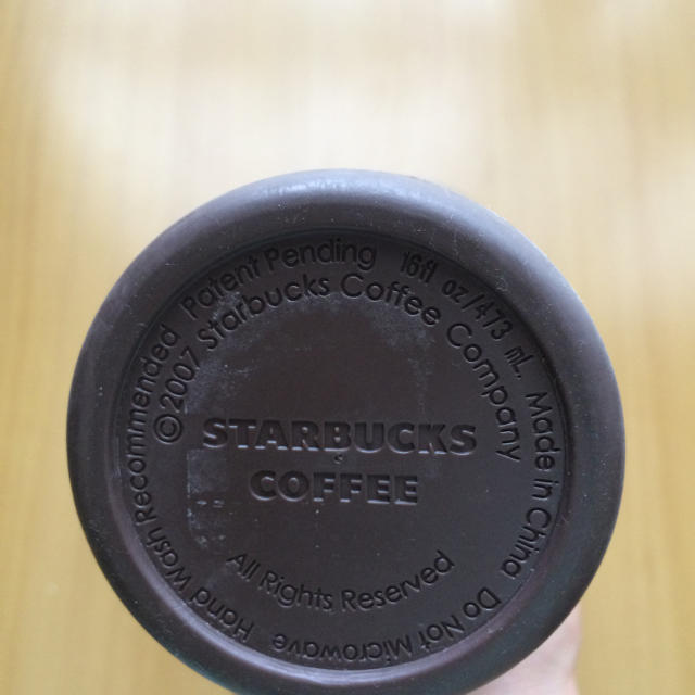 Starbucks Coffee(スターバックスコーヒー)のスターバックス タンブラー インテリア/住まい/日用品のキッチン/食器(タンブラー)の商品写真